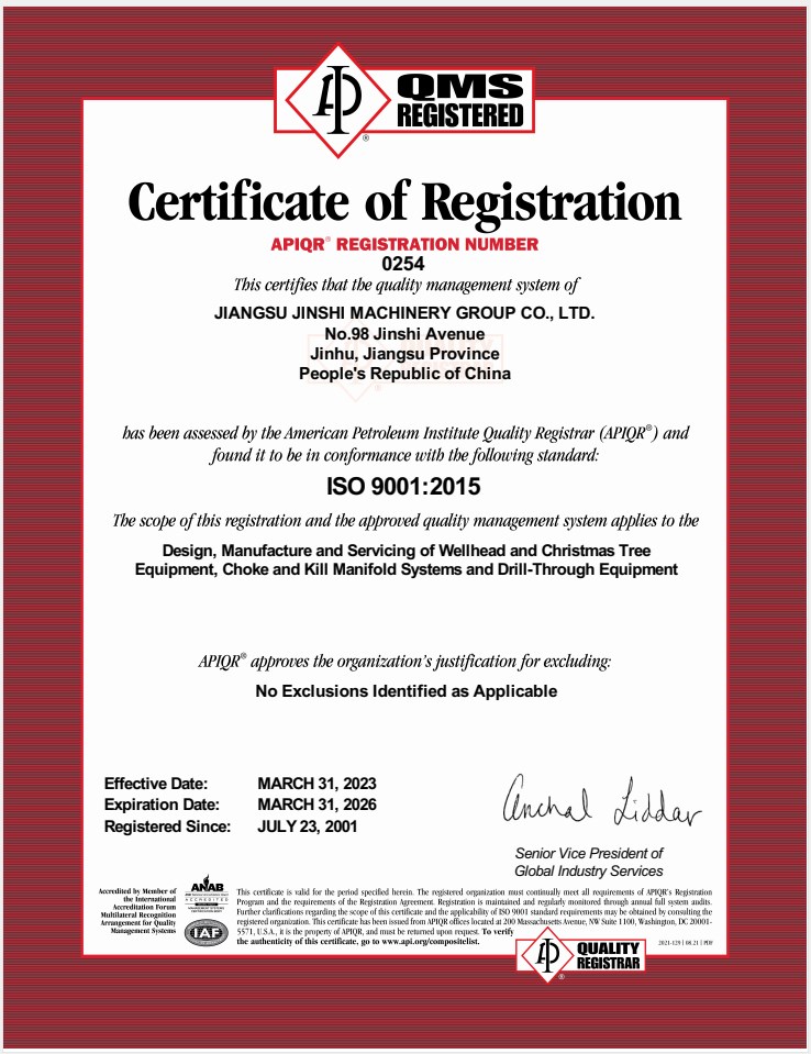 iso9001